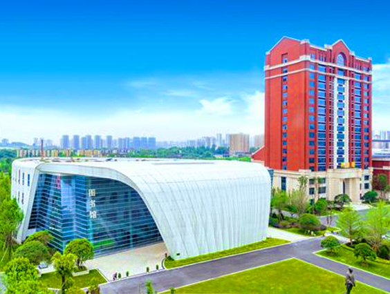 重慶市教育委員會(huì)