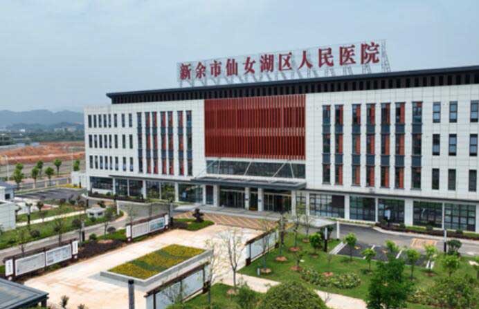 仙女湖區人民醫院