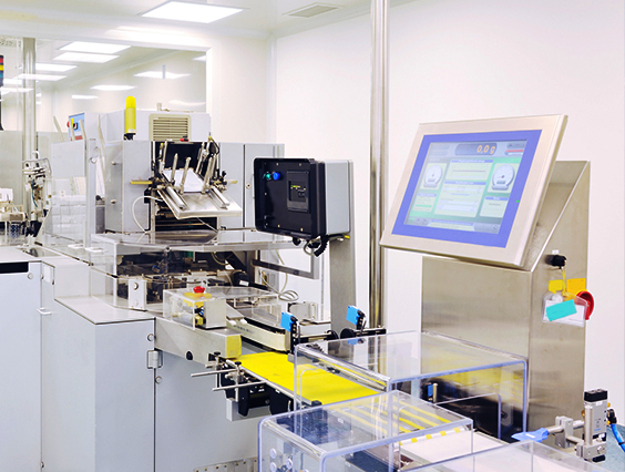 東莞南城葉子醫療美容