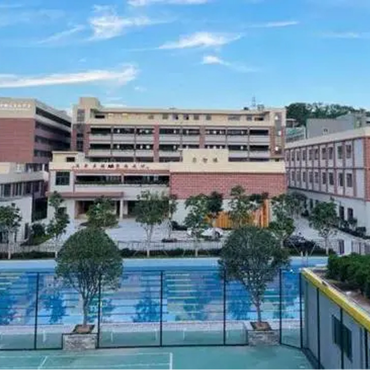 深圳市鵬達高級中學